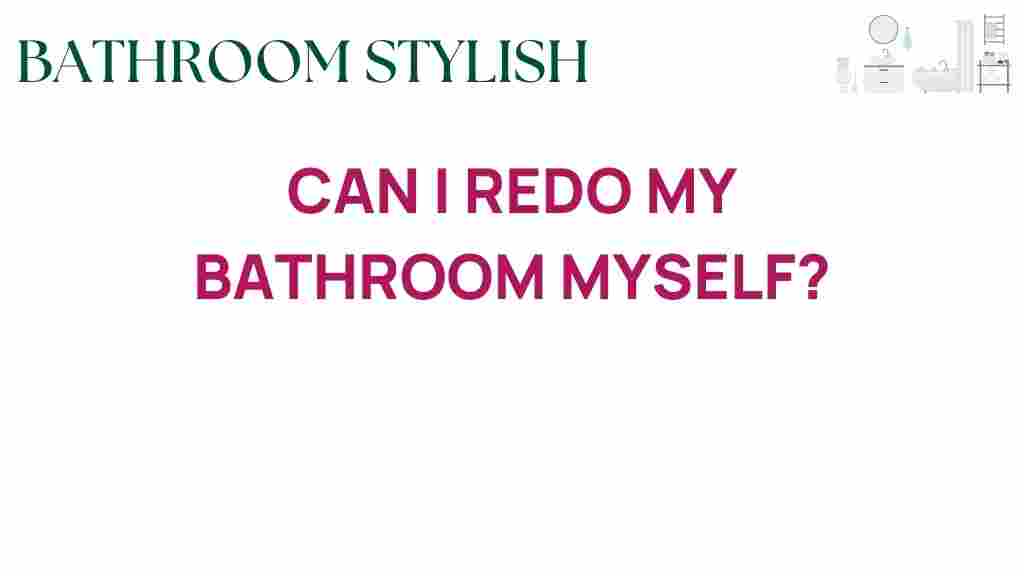 can-i-redo-my-bathroom-myself