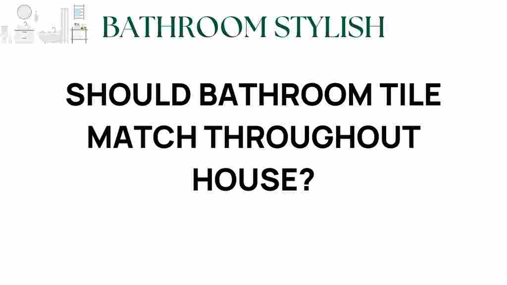 should-bathroom-tile-match