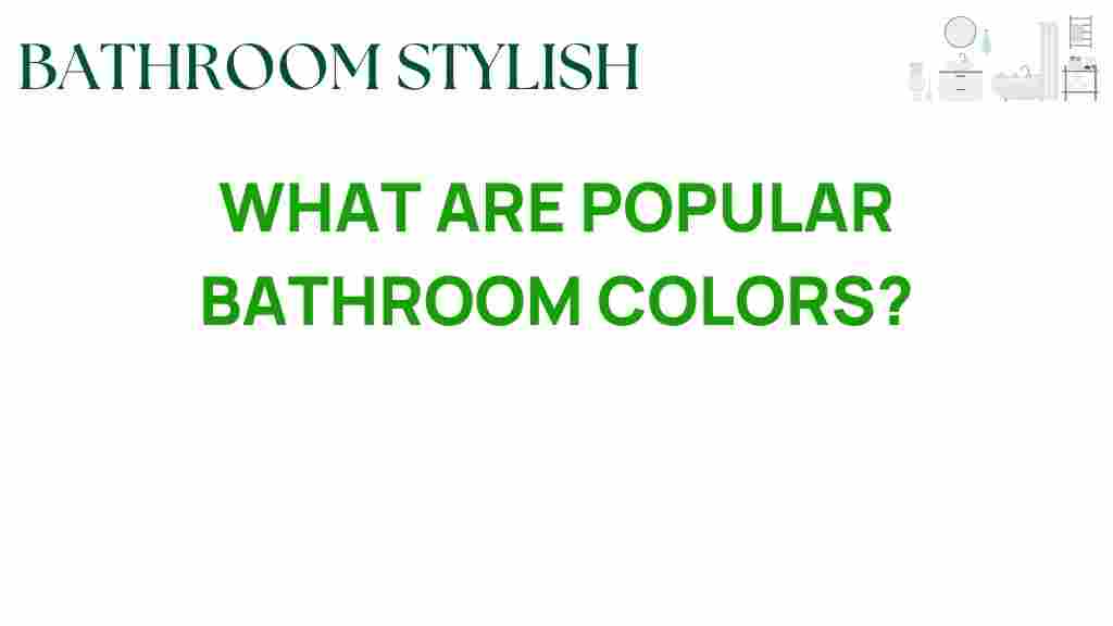 popular-bathroom-colors