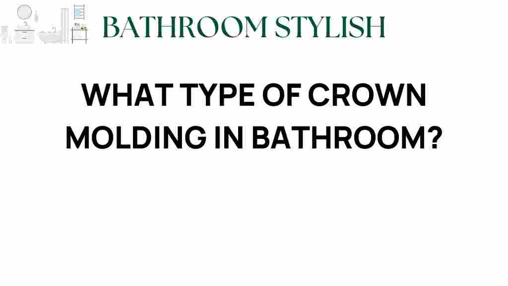 crown-molding-in-bathrooms